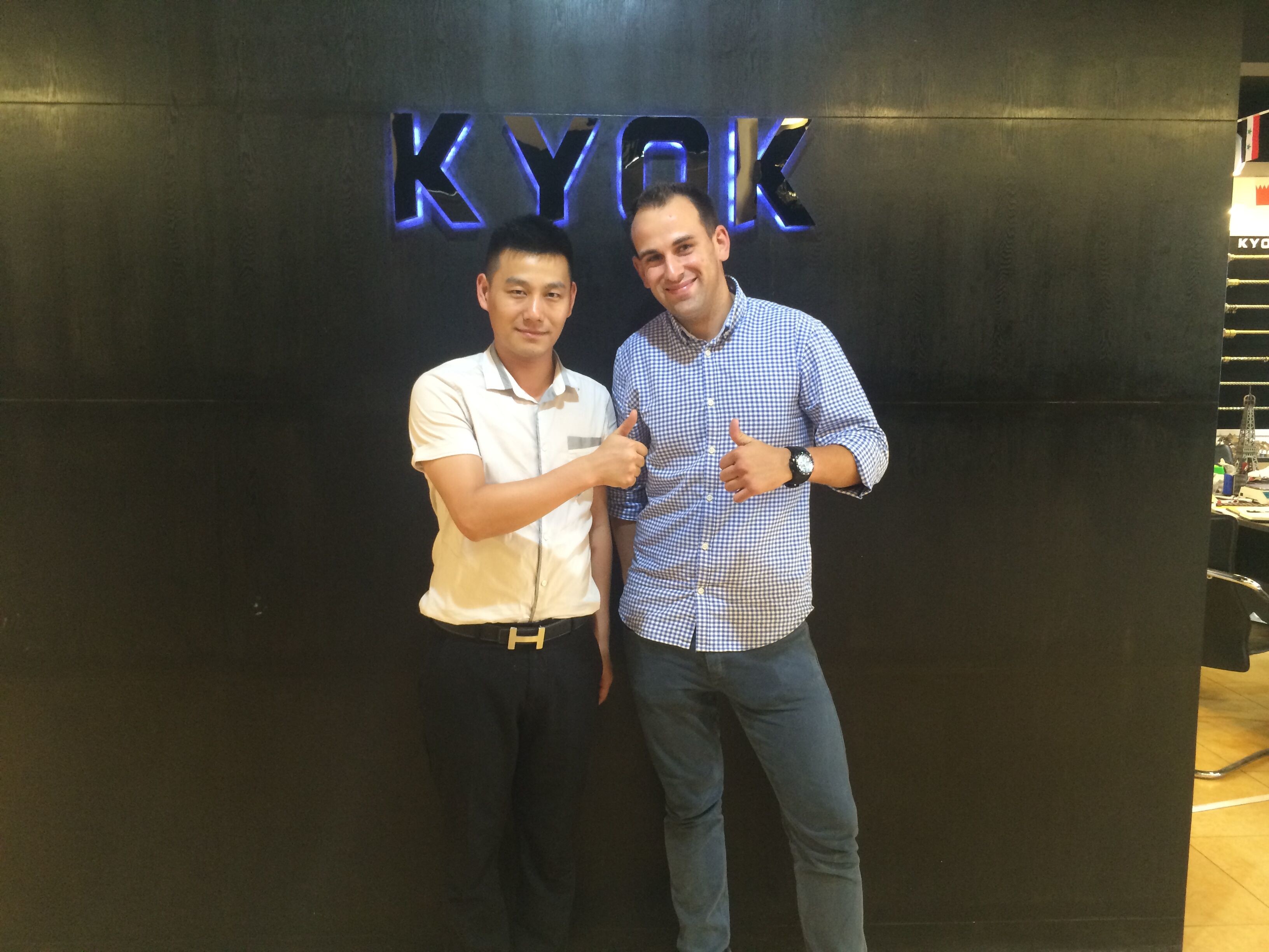 ultimo caso aziendale circa Il cliente spagnolo ha visitato KYOK